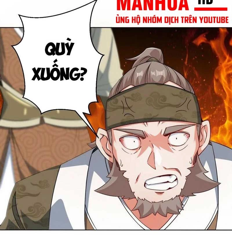 Vô Tận Thôn Phệ Chapter 71 - 40