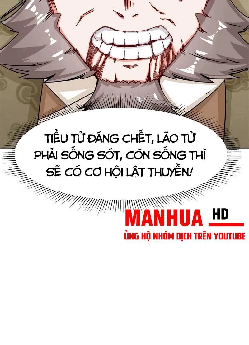 Vô Tận Thôn Phệ Chapter 73 - 15