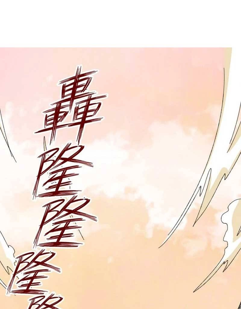 Vô Tận Thôn Phệ Chapter 73 - 30