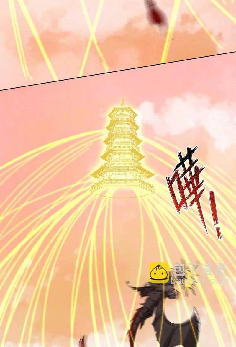 Vô Tận Thôn Phệ Chapter 73 - 57