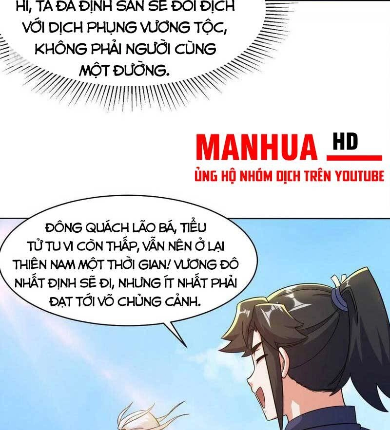 Vô Tận Thôn Phệ Chapter 74 - 43