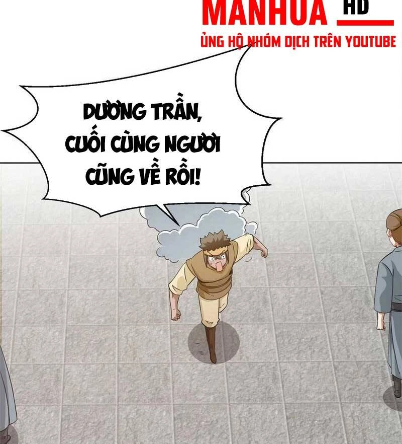 Vô Tận Thôn Phệ Chapter 74 - 51