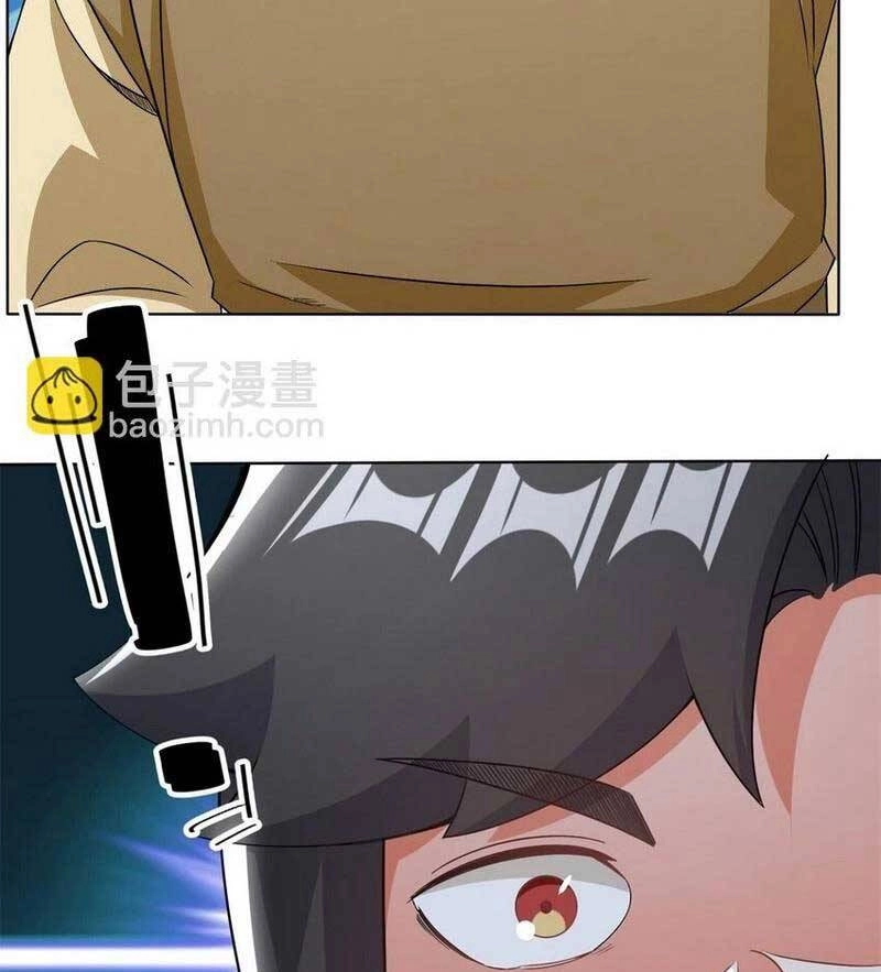 Vô Tận Thôn Phệ Chapter 74 - 55