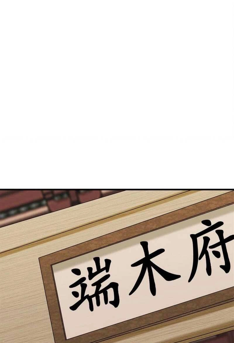 Vô Tận Thôn Phệ Chapter 75 - 36