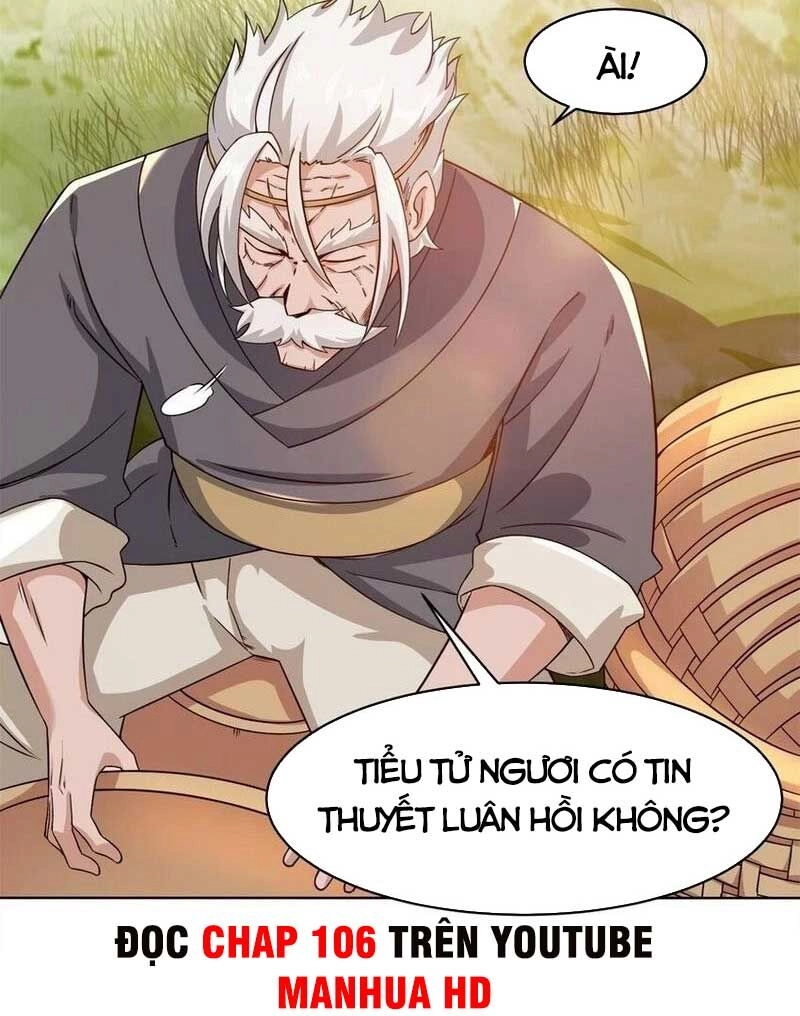 Vô Tận Thôn Phệ Chapter 76 - 56