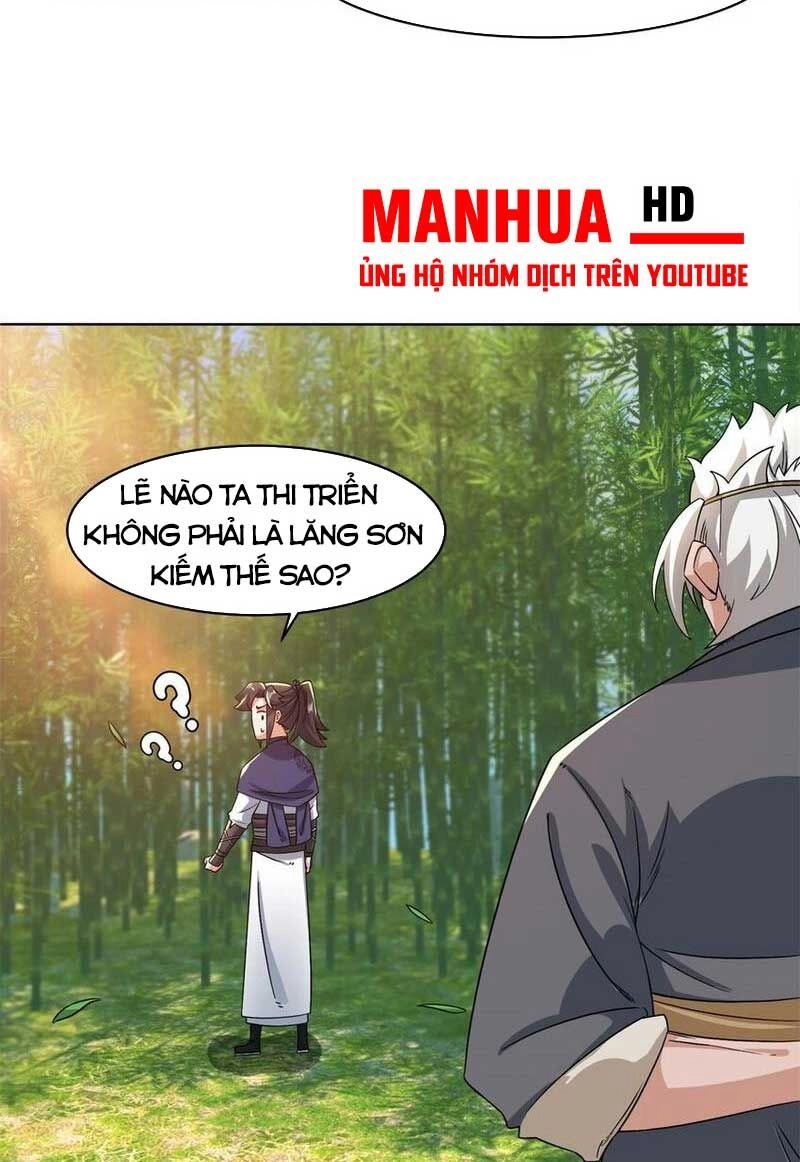 Vô Tận Thôn Phệ Chapter 77 - 12