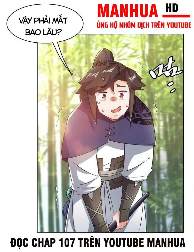 Vô Tận Thôn Phệ Chapter 77 - 51