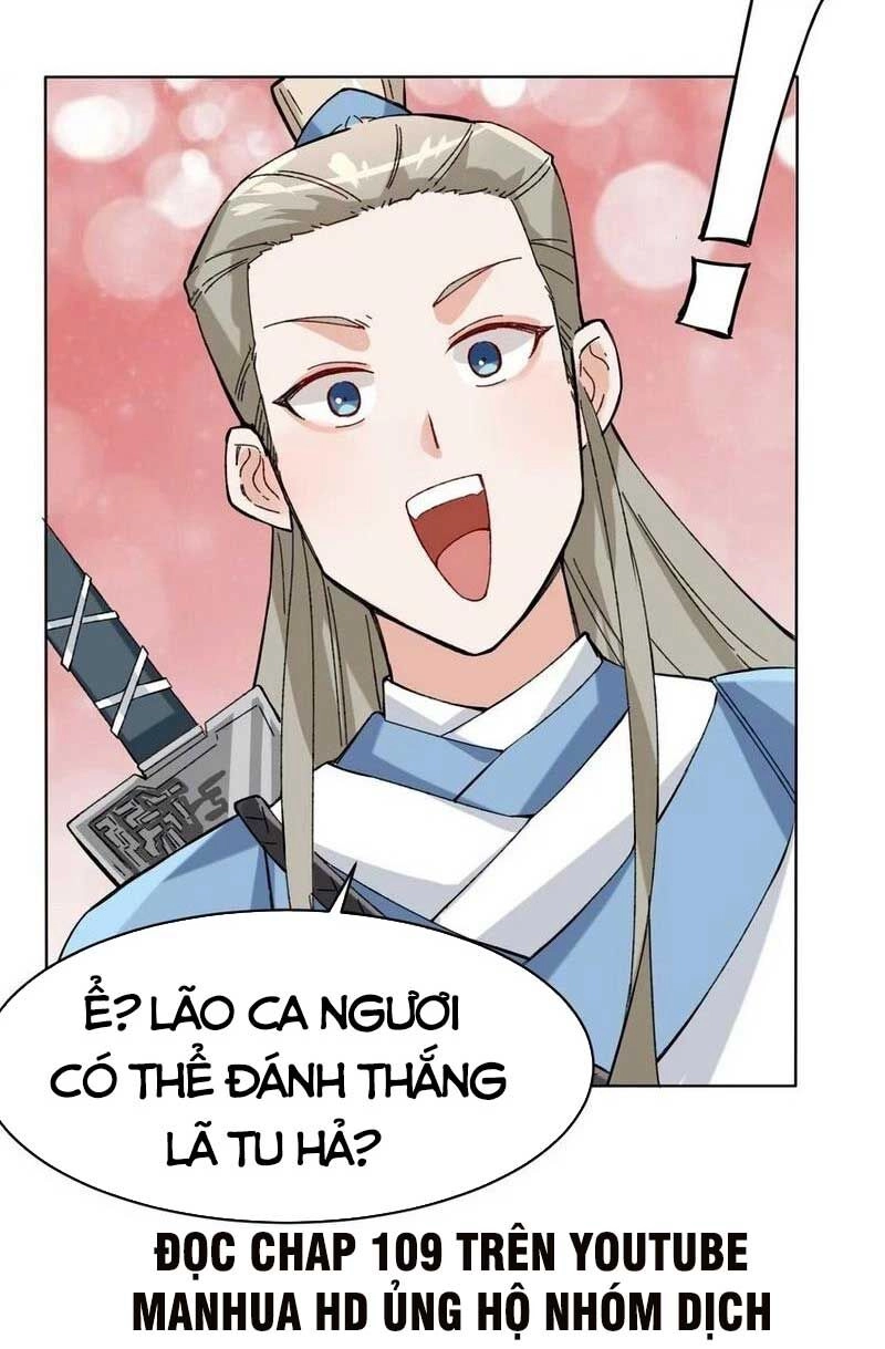 Vô Tận Thôn Phệ Chapter 78 - 56