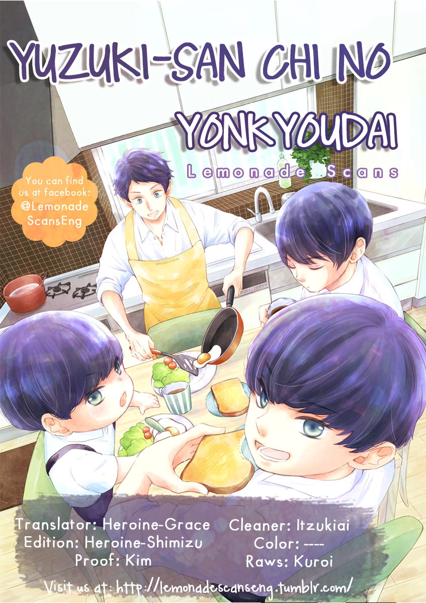 Yuzuki-San Chi No Yon Kyoudai Chapter 1.1 - 2
