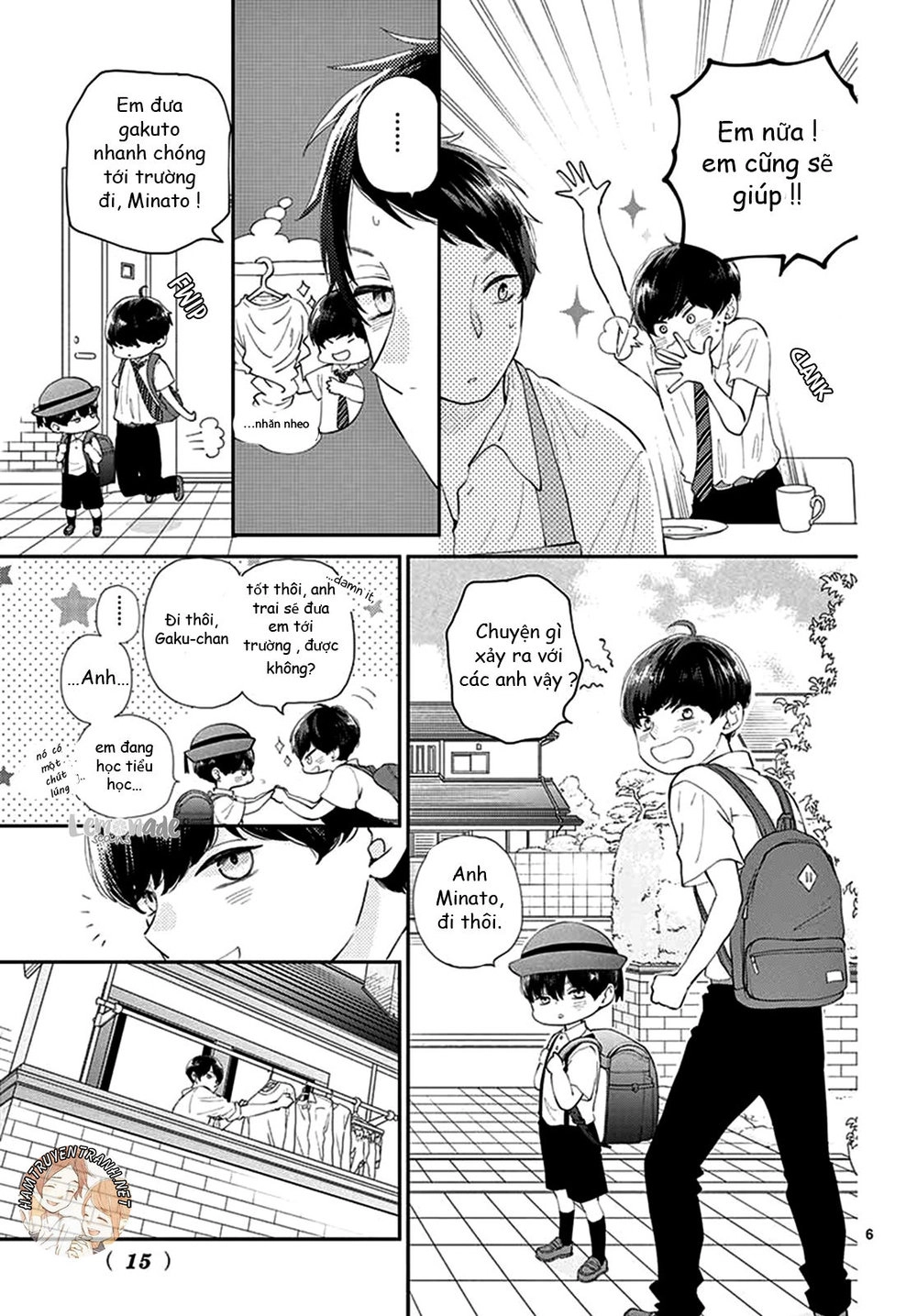 Yuzuki-San Chi No Yon Kyoudai Chapter 1.1 - 7