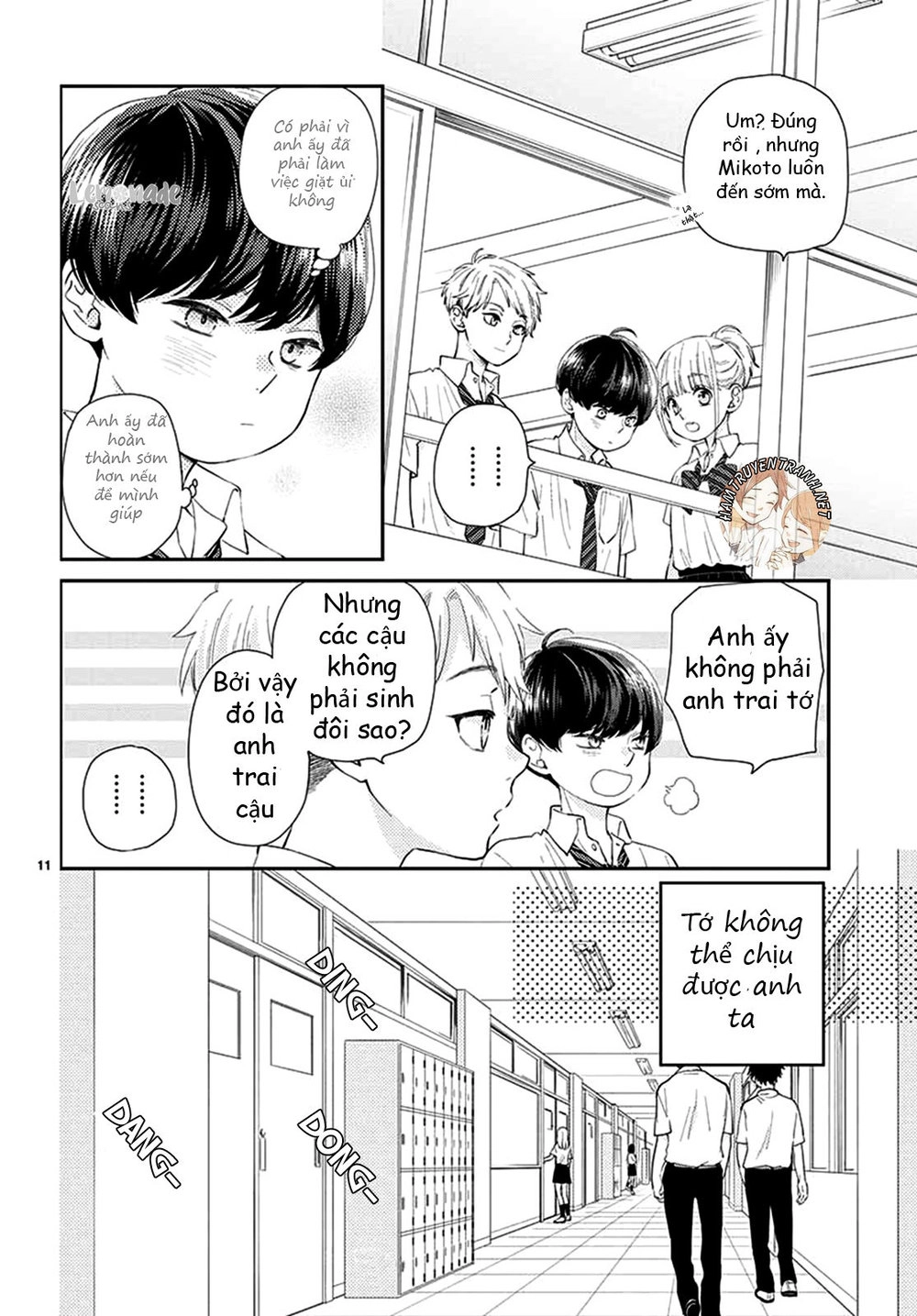 Yuzuki-San Chi No Yon Kyoudai Chapter 1.1 - 12