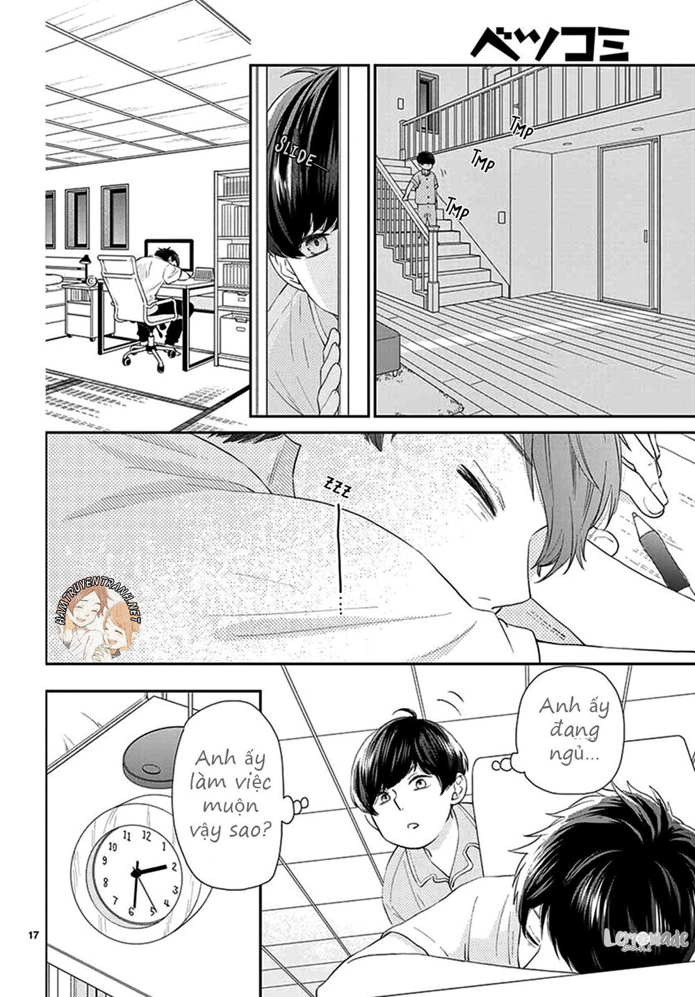 Yuzuki-San Chi No Yon Kyoudai Chapter 1.1 - 18