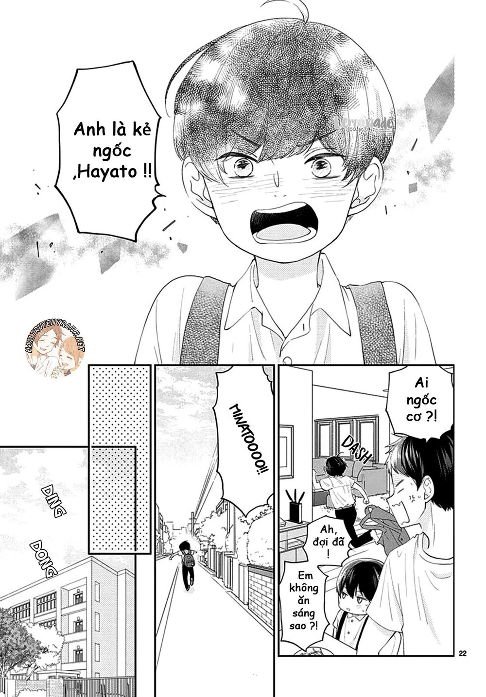 Yuzuki-San Chi No Yon Kyoudai Chapter 1.1 - 23