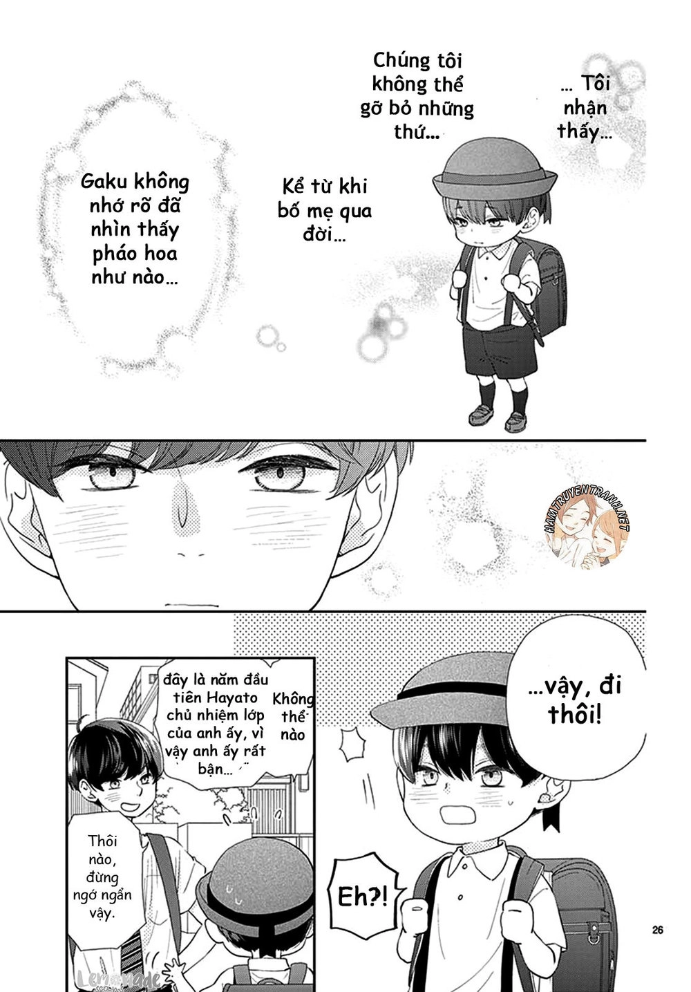 Yuzuki-San Chi No Yon Kyoudai Chapter 1.1 - 27