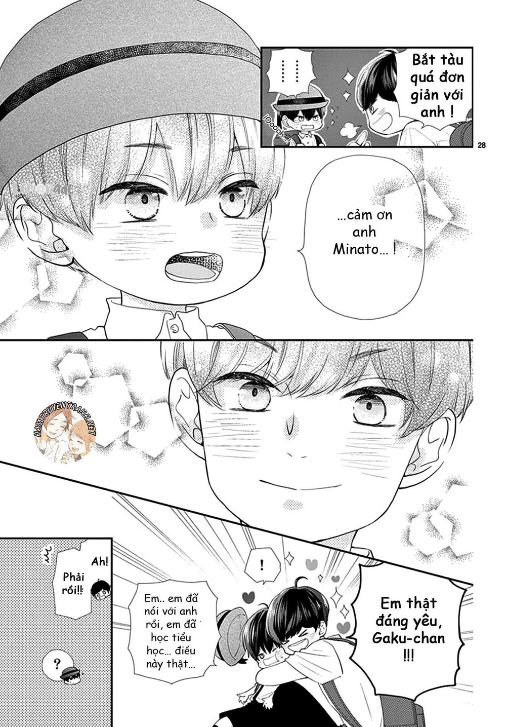 Yuzuki-San Chi No Yon Kyoudai Chapter 1.2 - 4