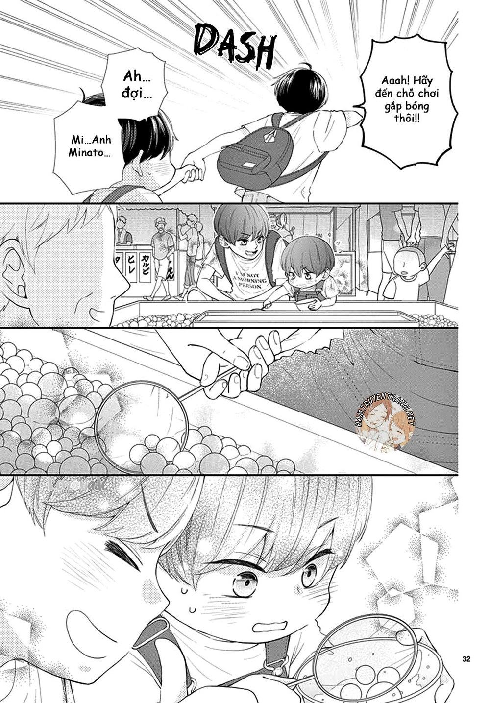 Yuzuki-San Chi No Yon Kyoudai Chapter 1.2 - 8