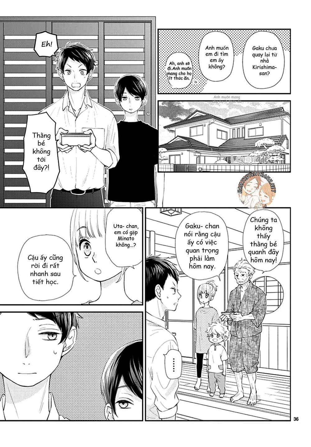 Yuzuki-San Chi No Yon Kyoudai Chapter 1.2 - 12