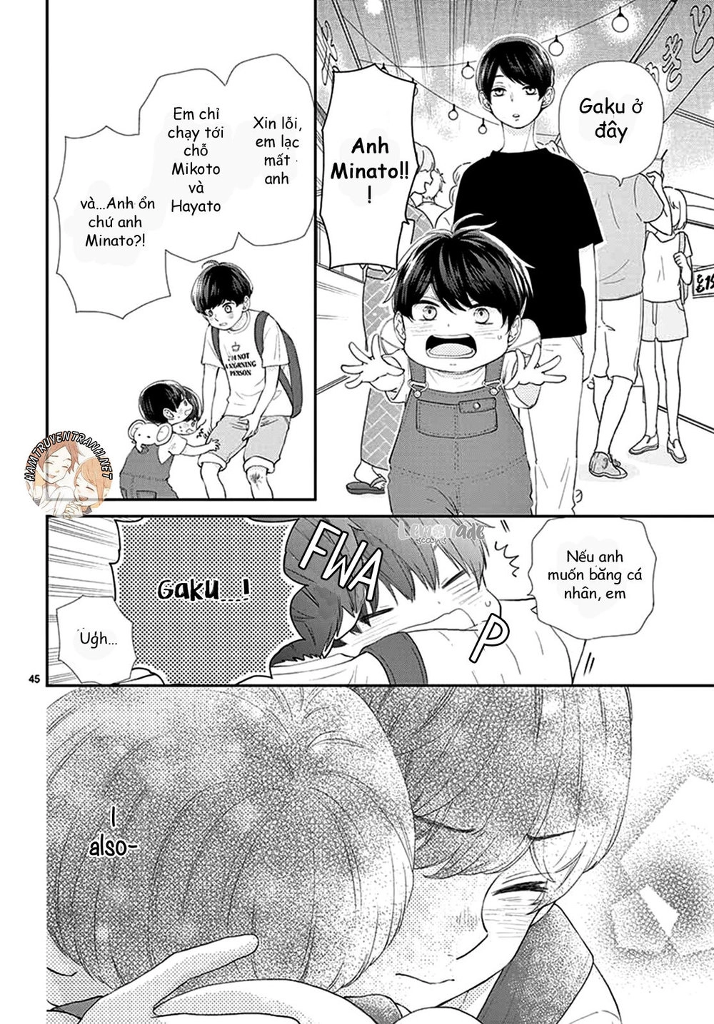 Yuzuki-San Chi No Yon Kyoudai Chapter 1.2 - 21