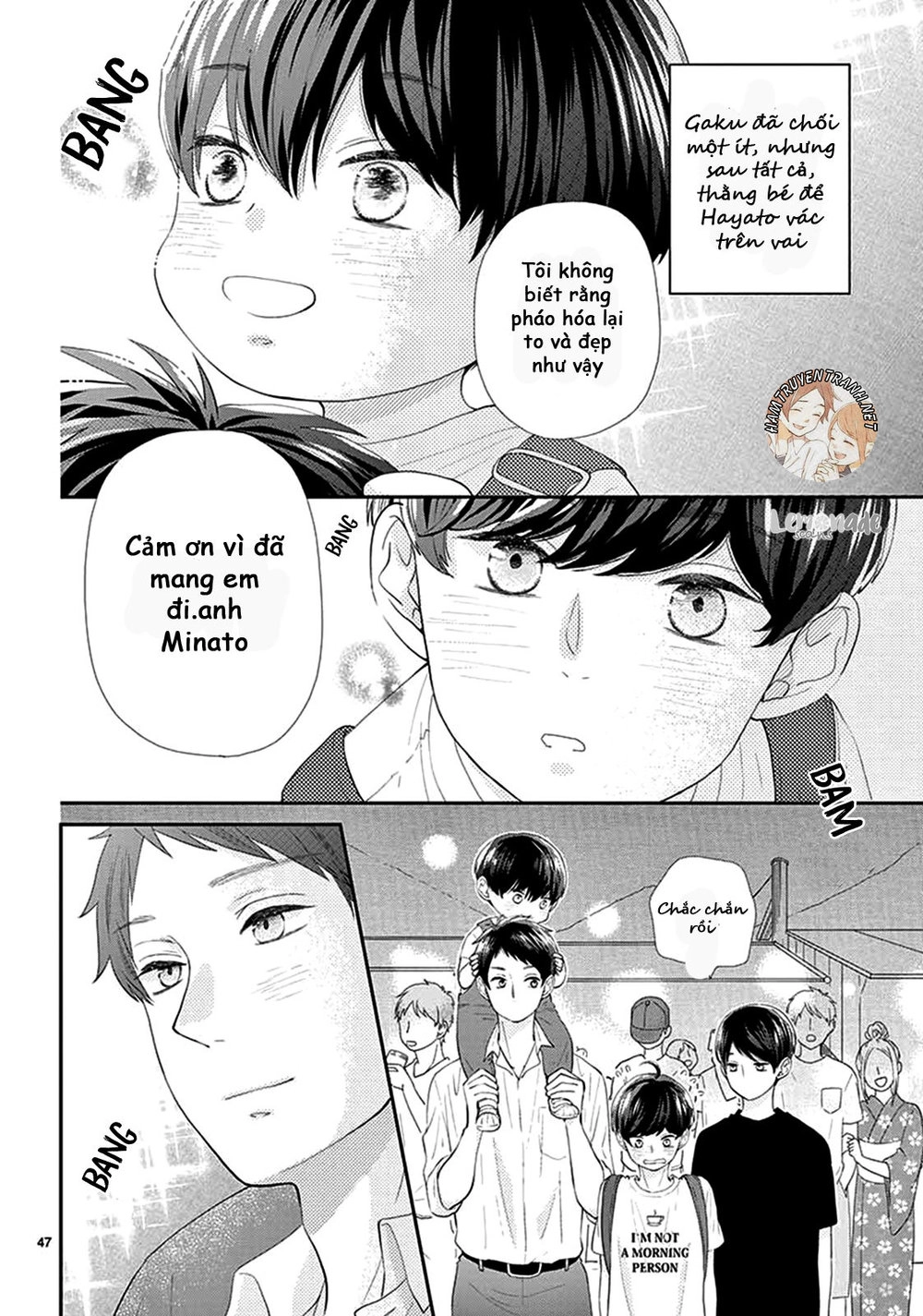 Yuzuki-San Chi No Yon Kyoudai Chapter 1.2 - 23