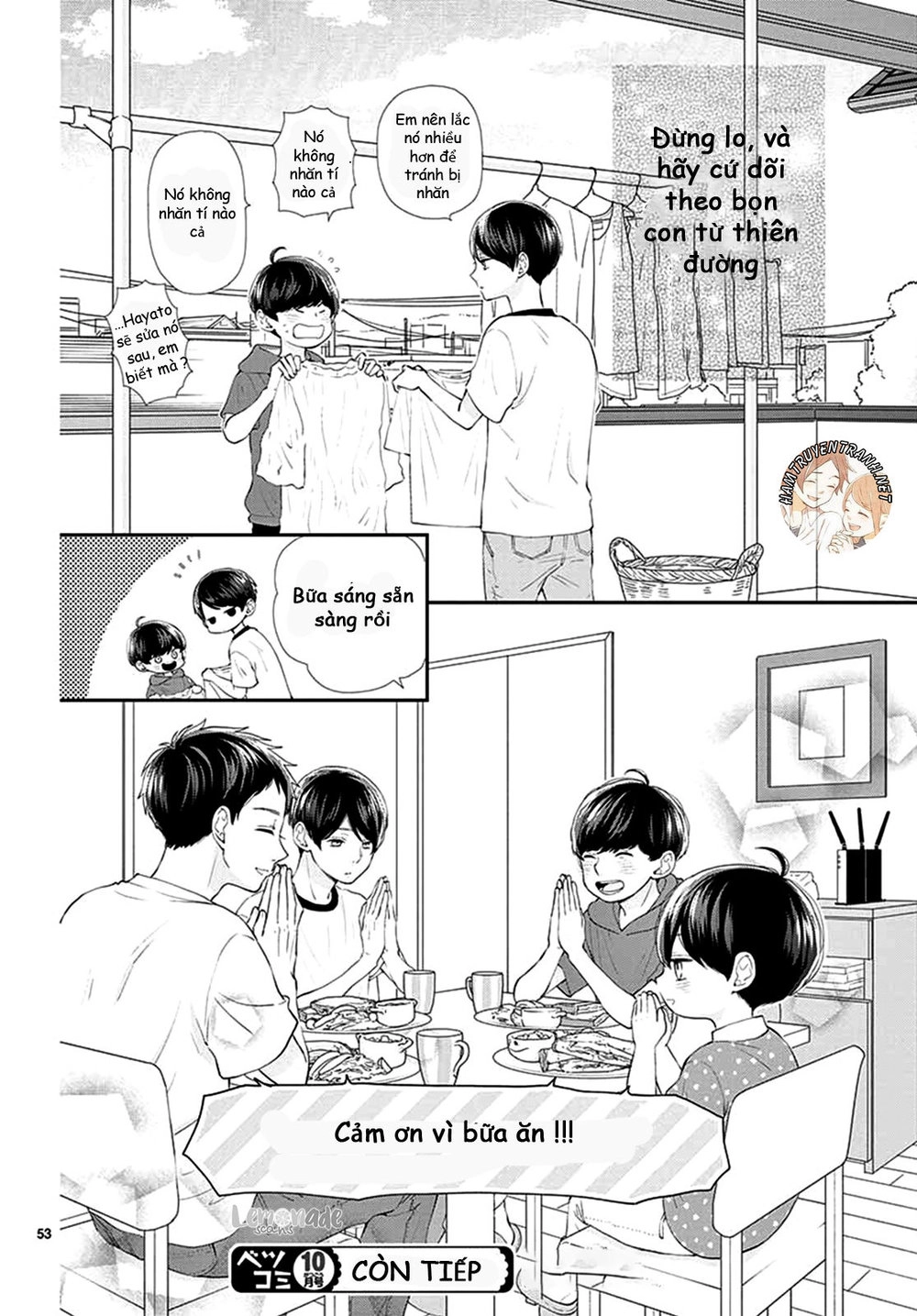 Yuzuki-San Chi No Yon Kyoudai Chapter 1.2 - 28