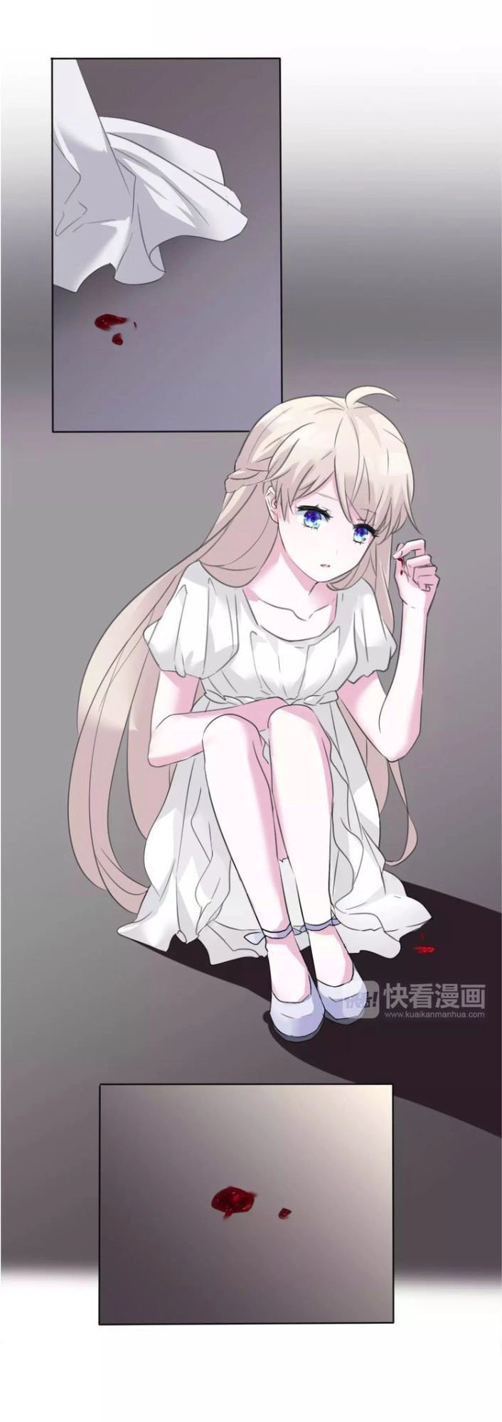 Một Lời Không Hợp Liền Hút Máu Chapter 5 - 23