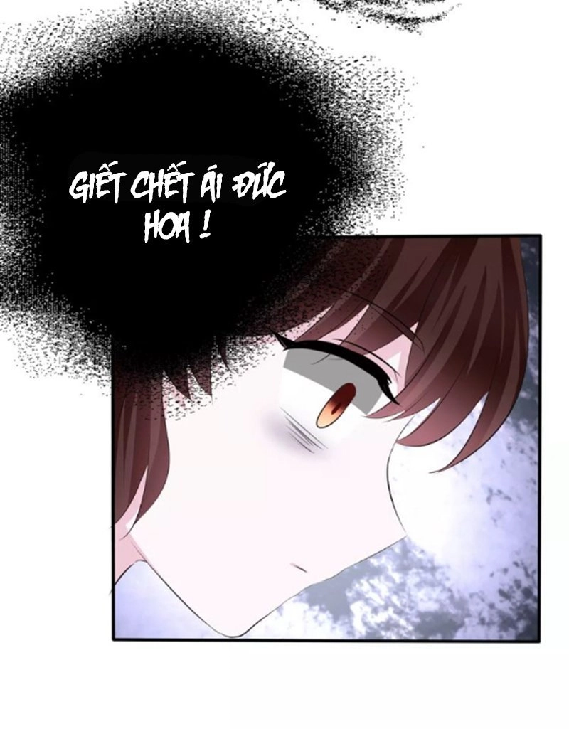 Một Lời Không Hợp Liền Hút Máu Chapter 21 - 5