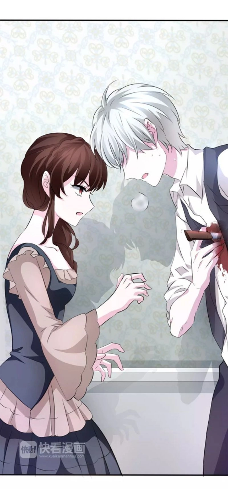 Một Lời Không Hợp Liền Hút Máu Chapter 21 - 29