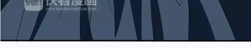 Một Lời Không Hợp Liền Hút Máu Chapter 21 - 59