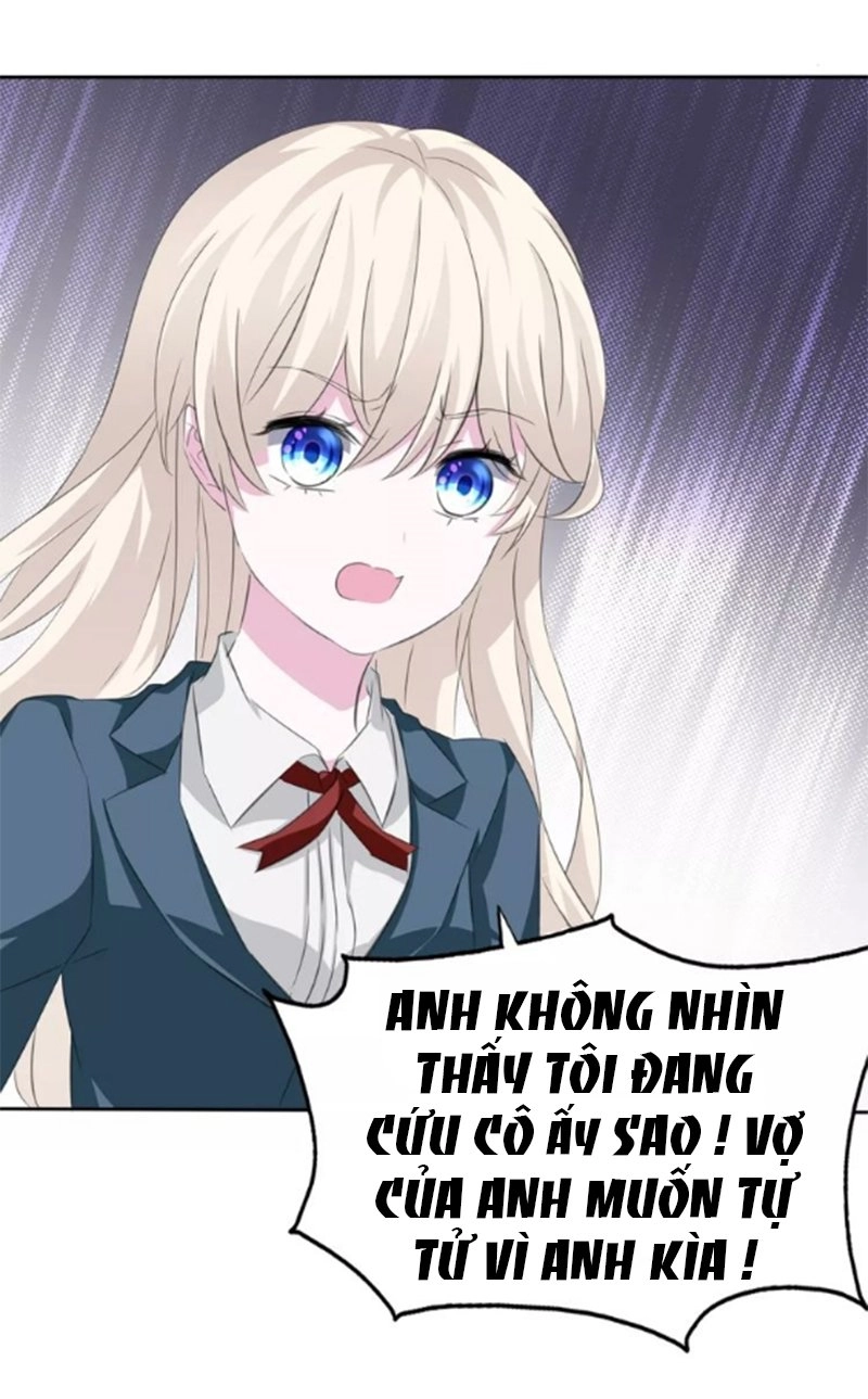 Một Lời Không Hợp Liền Hút Máu Chapter 24 - 5