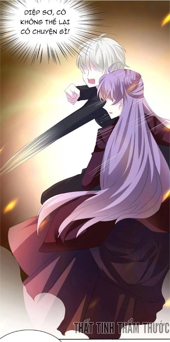 Một Lời Không Hợp Liền Hút Máu Chapter 34 - 34