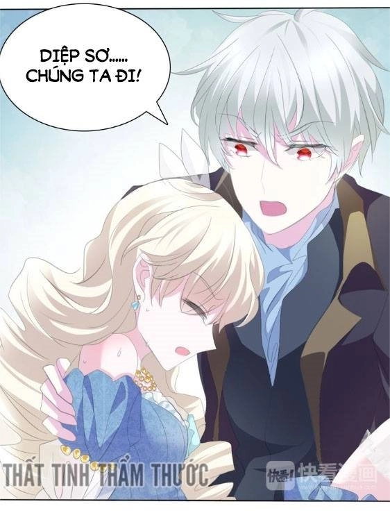 Một Lời Không Hợp Liền Hút Máu Chapter 42 - 17