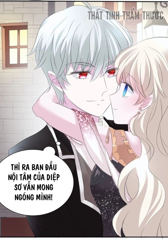 Một Lời Không Hợp Liền Hút Máu Chapter 45 - 12