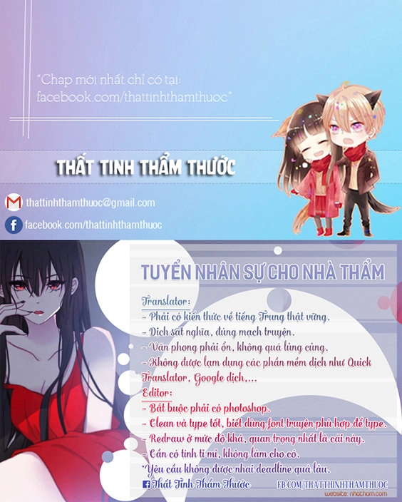 Một Lời Không Hợp Liền Hút Máu Chapter 50 - 1