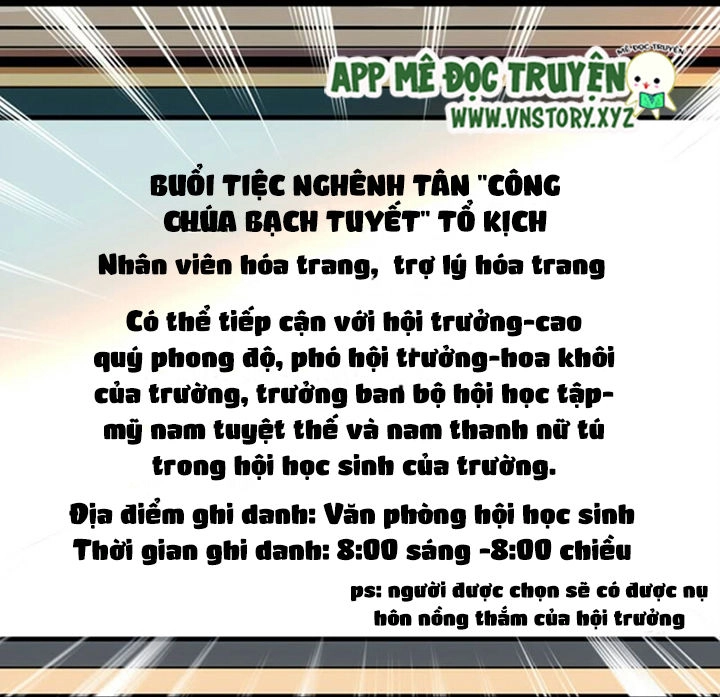 Nữ Hầu Sau Giờ Học Chapter 25 - 4