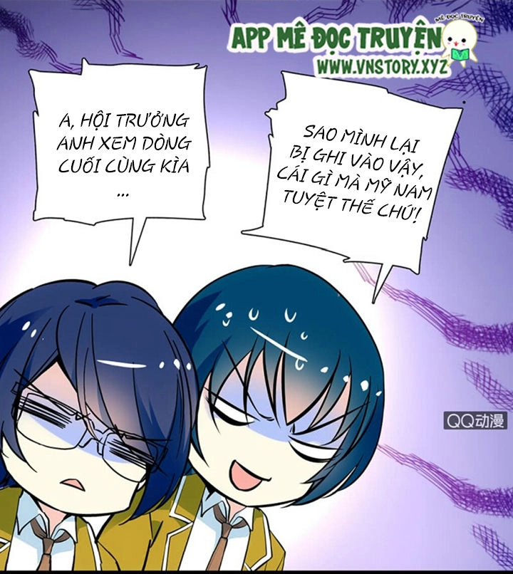 Nữ Hầu Sau Giờ Học Chapter 25 - 5