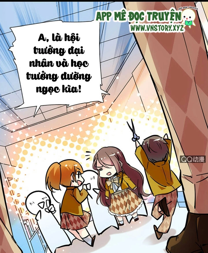 Nữ Hầu Sau Giờ Học Chapter 25 - 12