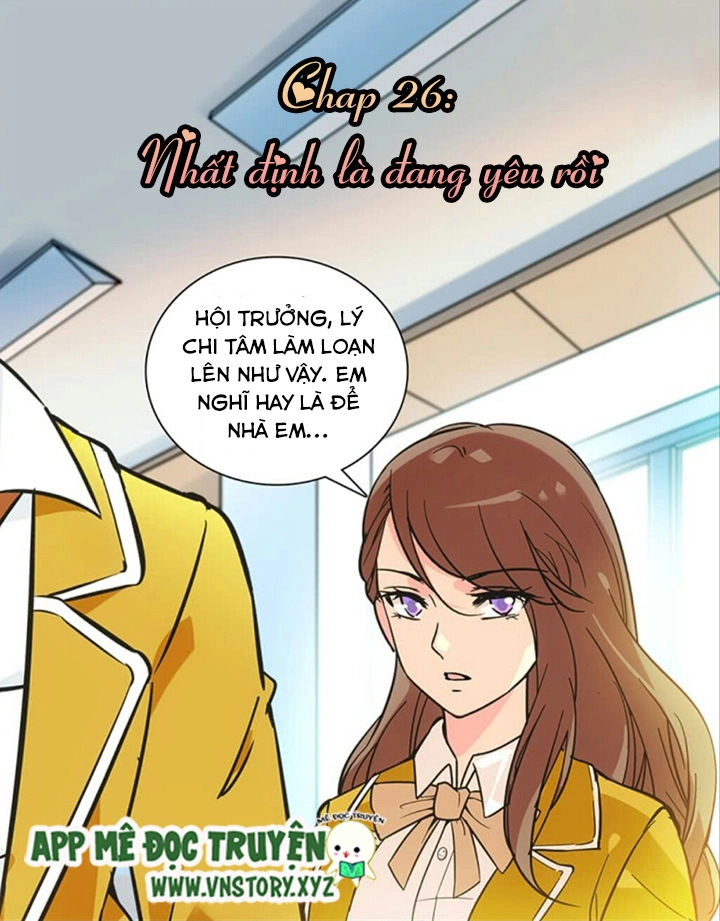 Nữ Hầu Sau Giờ Học Chapter 26 - 1