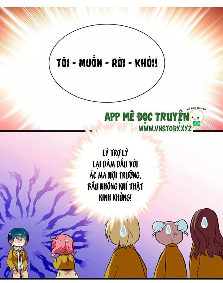 Nữ Hầu Sau Giờ Học Chapter 78 - 26