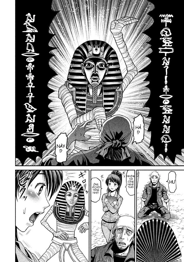 Fara Otto Chapter 1 - 15