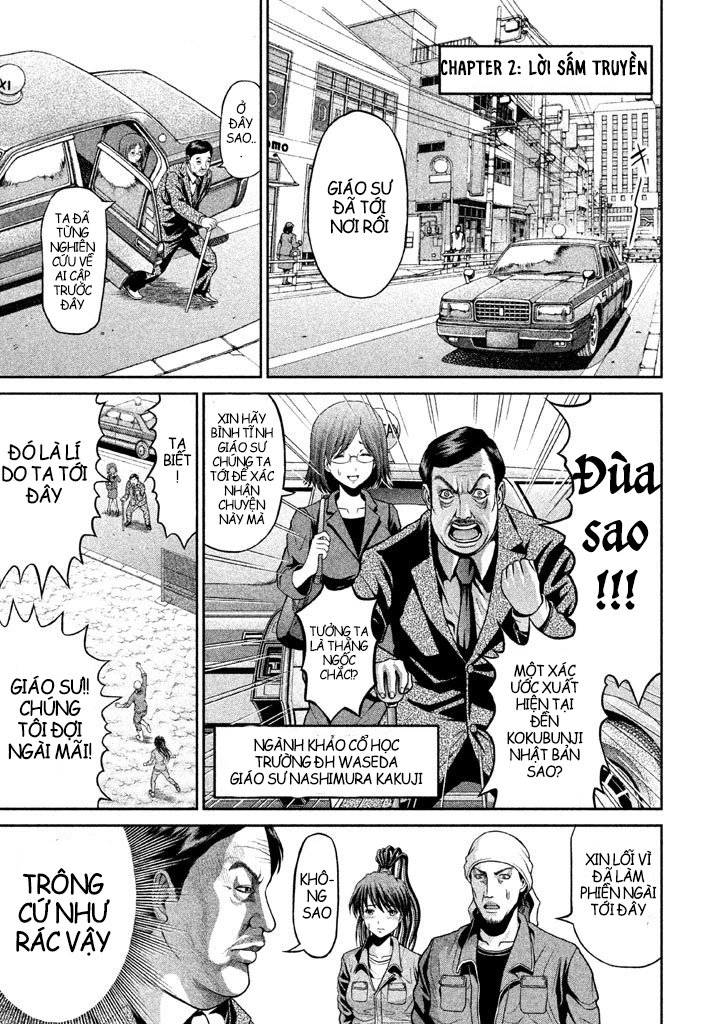 Fara Otto Chapter 2 - 4