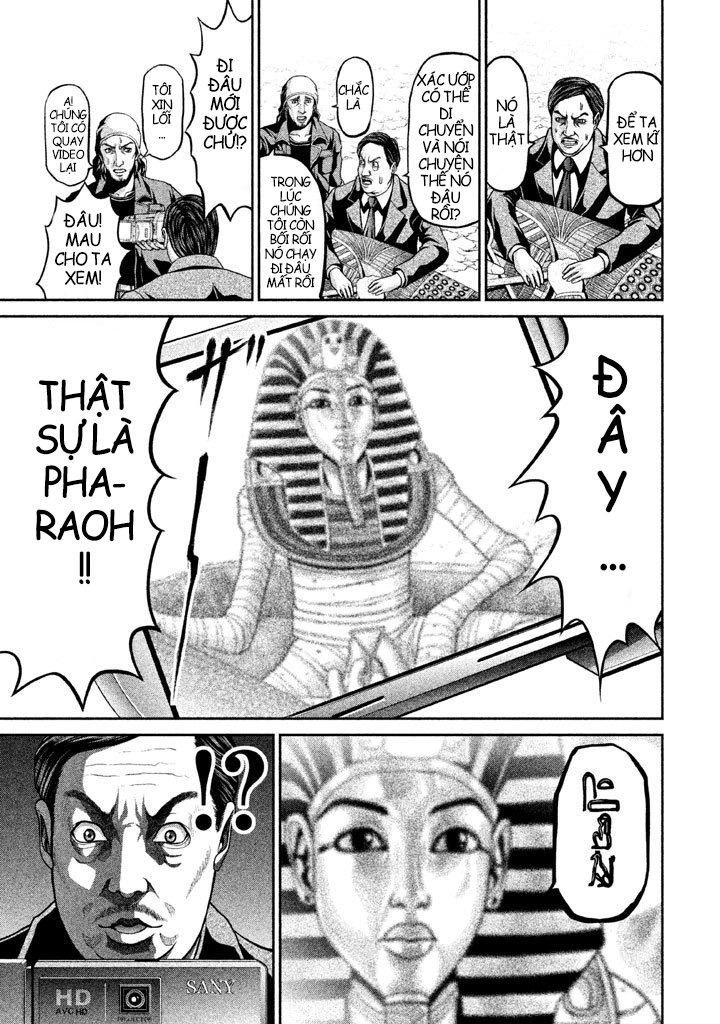 Fara Otto Chapter 2 - 6