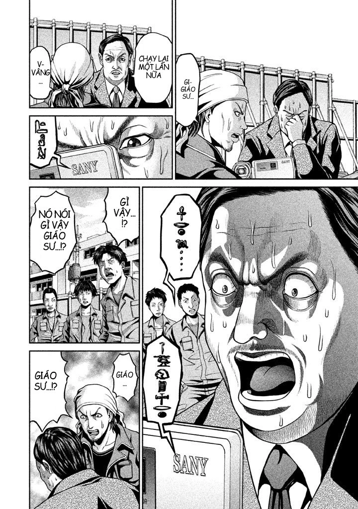 Fara Otto Chapter 2 - 7