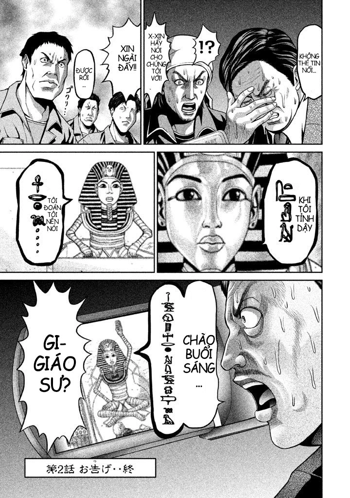 Fara Otto Chapter 2 - 8