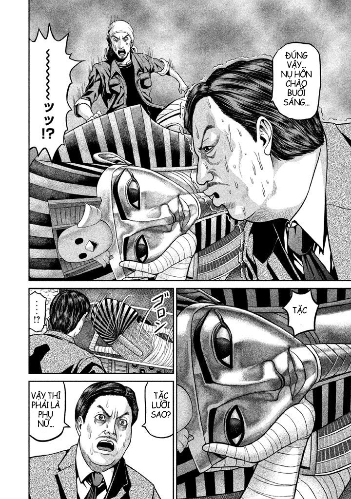 Fara Otto Chapter 3 - 6
