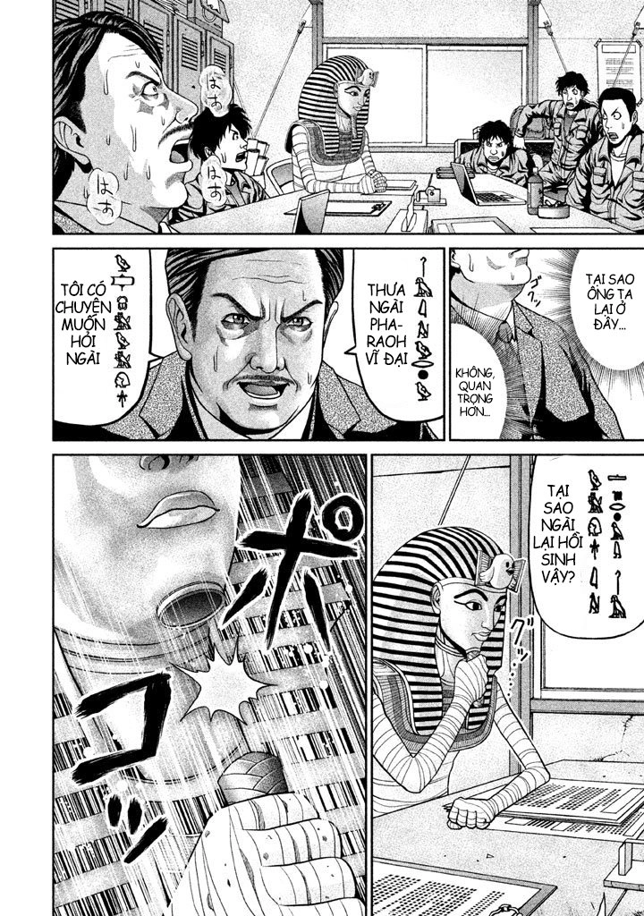 Fara Otto Chapter 4 - 6