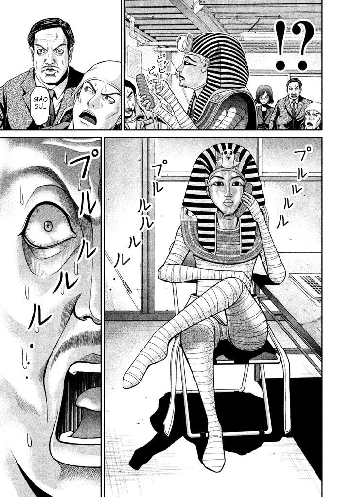 Fara Otto Chapter 4 - 7