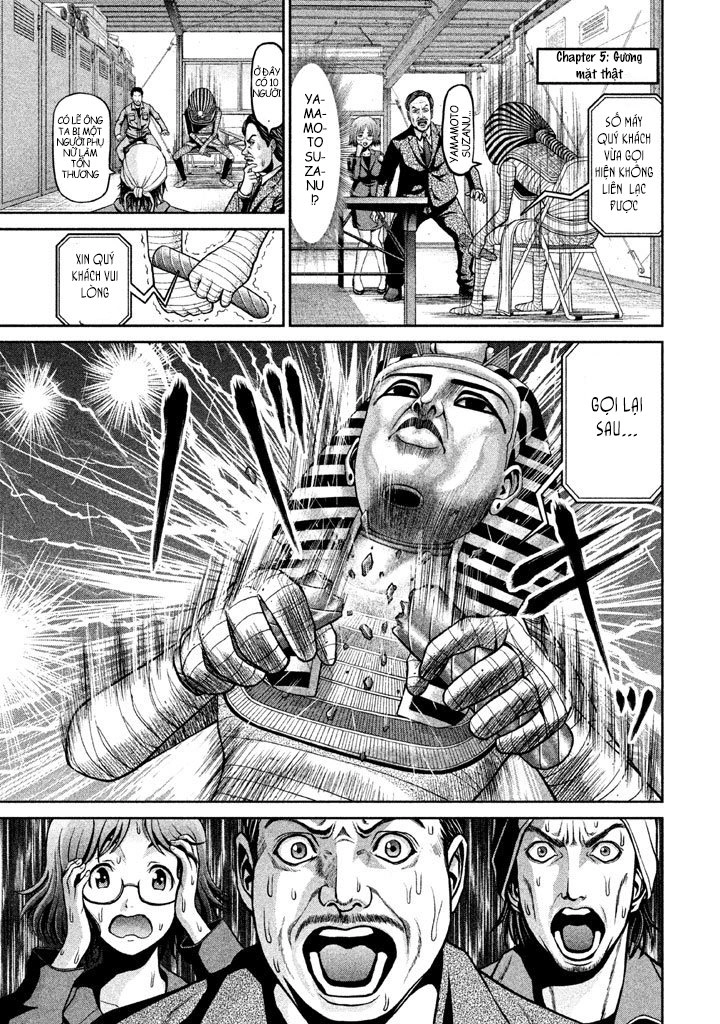 Fara Otto Chapter 5 - 4