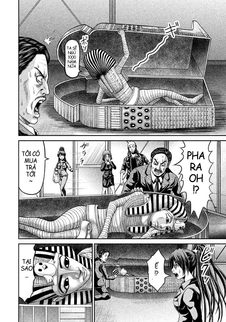 Fara Otto Chapter 5 - 5