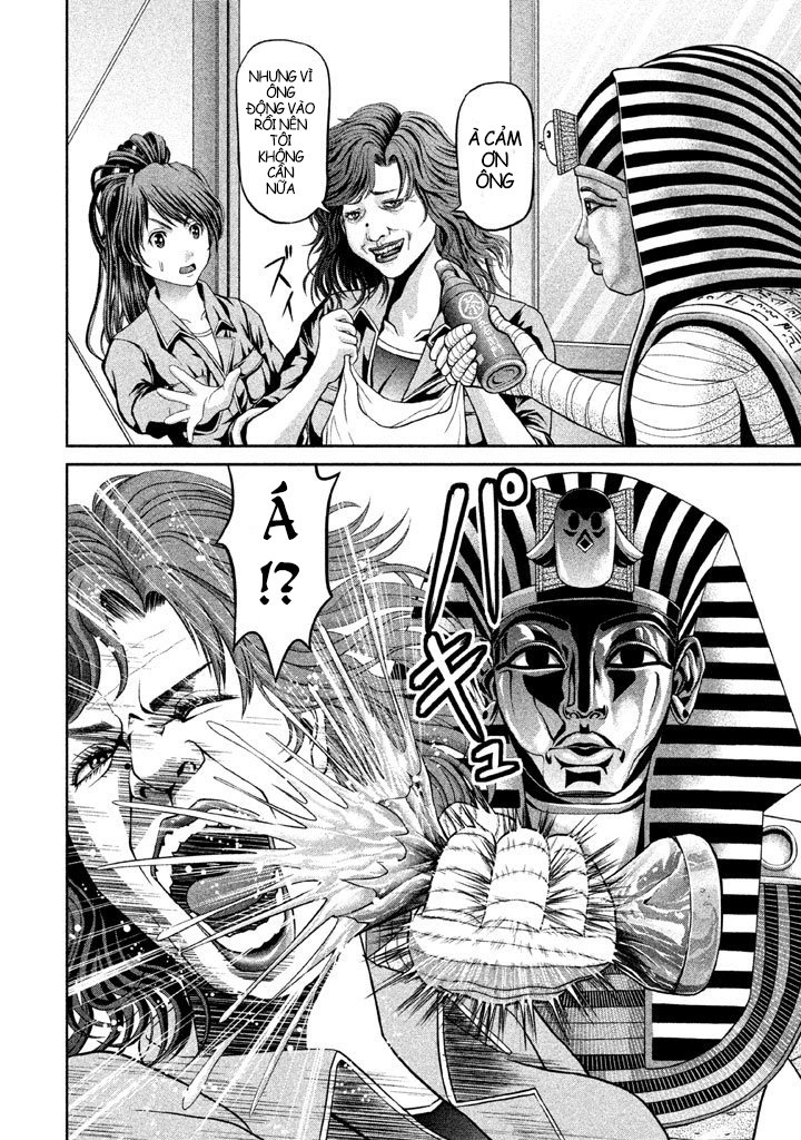 Fara Otto Chapter 5 - 7