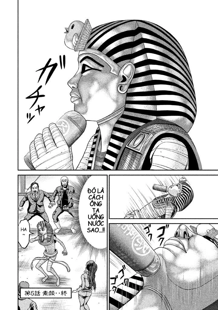 Fara Otto Chapter 5 - 9